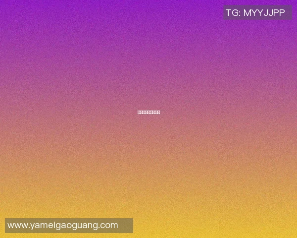 篮球明星的绝招教程